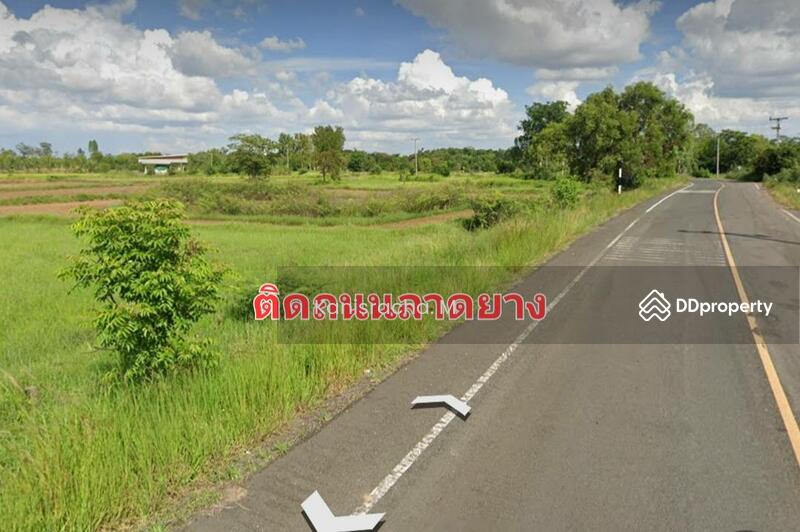 ขาย - ขายที่ดินอำเภอเมืองสุรินทร์ 3ไร่ ติดถนน ใกล้ชุมชน, สุรินทร์