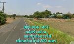 ขายที่ดินอำเภอเมืองสุรินทร์ 3ไร่ ติดถนน ใกล้ชุมชน, สุรินทร์