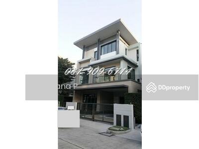 ขาย - Narasiri Topiary Nawamindra : นาราสิริ โทเพียรี่ นวมินทร์, กรุงเทพ