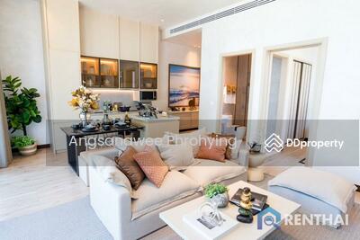 ขาย - Arom Wongamat : อารมณ์ วงศ์อมาตย์, ชลบุรี