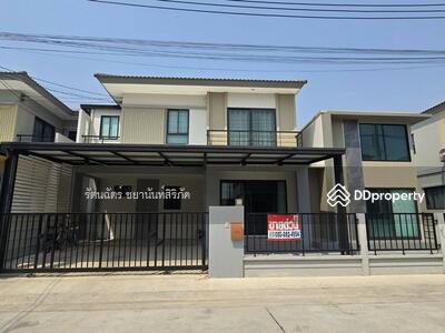 ขาย - เดอะ แพลนท์ ศรีนครินทร์-เทพารักษ์, สมุทรปราการ