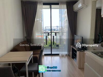 For Sale - Artemis Sukhumvit 77, Bangkok