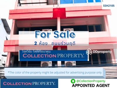 ขาย - ขายตึกแถว 2 ห้อง ติดถนนร่วมฤดีหนึ่งในทำเลที่หายากที่สุดในกรุงเทพ เดินถึง ถ.วิทยุและ BTS เพลินจิต, กรุงเทพ