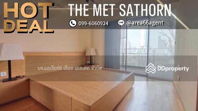 ขาย - The Met Sathorn : เดอะ เม็ท สาทร, กรุงเทพ