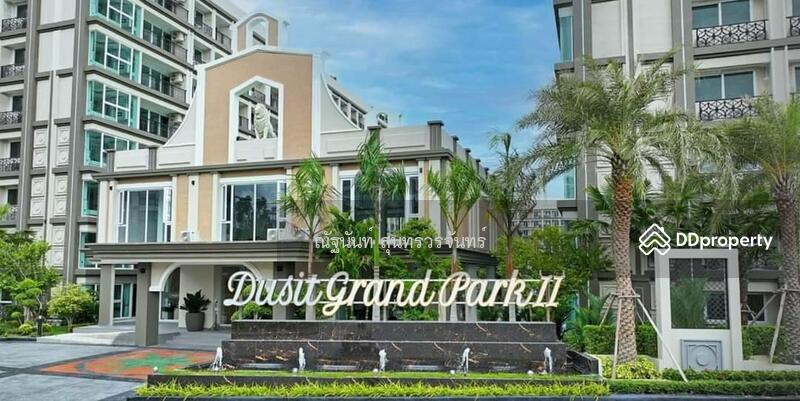 ให้เช่า - Dusit Grand Park 2 : ดุสิตแกรนด์พาร์ค 2, ชลบุรี
