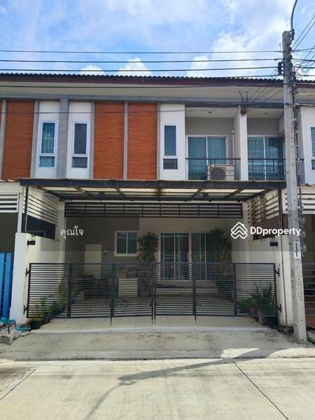 ขาย - บ้านราชพฤกษ์​ สุวรรณภูมิ​-ลาดกระบัง, กรุงเทพ