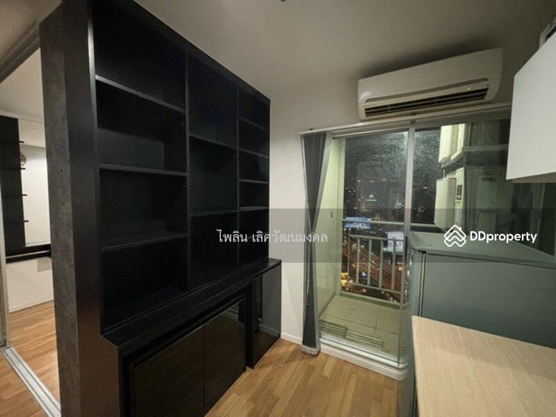 Lumpini Park Rama 9-Ratchada, Bangkok, 888 Chaturathit Road, Bang Kapi, Huai Khwang, Bangkok, 1 Bedroom, 27 sqm, Condo For Rent, by ไพลิน เลิศวัฒนมงคล, 11251673 - DDproperty.com