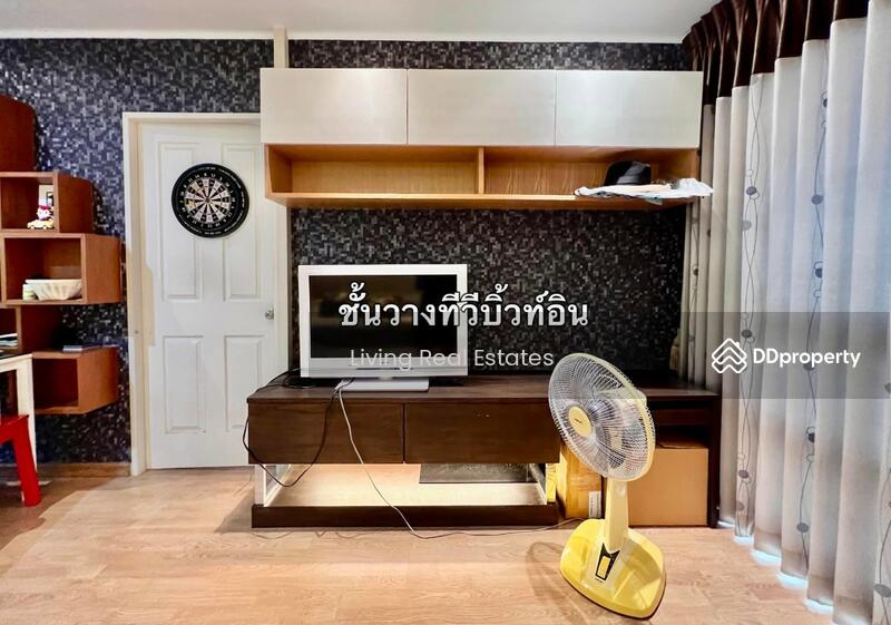 For Sale - U Delight @ Jatujak Station, Bangkok