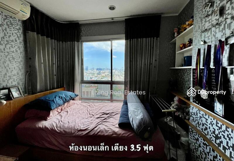 For Sale - U Delight @ Jatujak Station, Bangkok