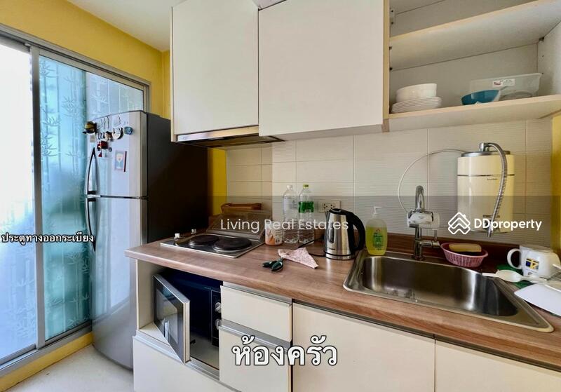 For Sale - U Delight @ Jatujak Station, Bangkok