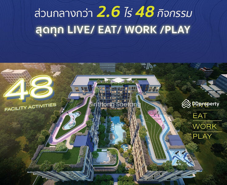Salaya One : ศาลายา วัน, นครปฐม, Soi Baan Tangsin, ศาลายา, พุทธมณฑล, นครปฐม, 35 ตร.ม., Condo ขาย, โดย Sirithong Saetang, 11253485 - DDproperty.com
