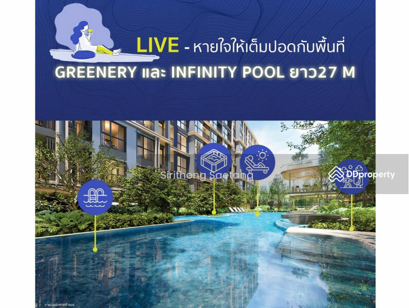 Salaya One : ศาลายา วัน, นครปฐม, Soi Baan Tangsin, ศาลายา, พุทธมณฑล, นครปฐม, 35 ตร.ม., Condo ขาย, โดย Sirithong Saetang, 11253485 - DDproperty.com