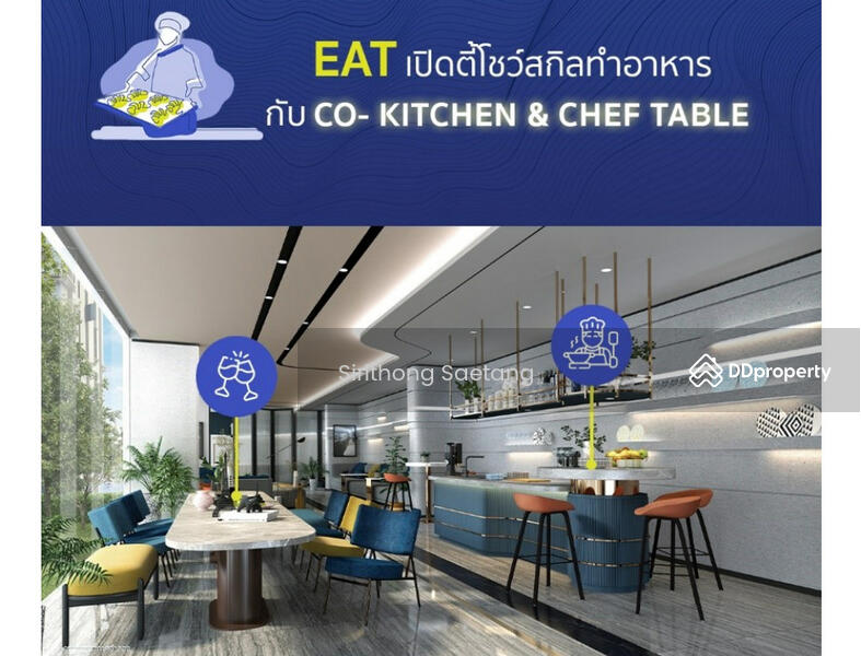 Salaya One : ศาลายา วัน, นครปฐม, Soi Baan Tangsin, ศาลายา, พุทธมณฑล, นครปฐม, 35 ตร.ม., Condo ขาย, โดย Sirithong Saetang, 11253485 - DDproperty.com