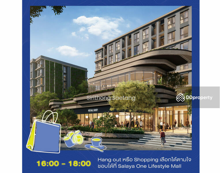 Salaya One : ศาลายา วัน, นครปฐม, Soi Baan Tangsin, ศาลายา, พุทธมณฑล, นครปฐม, 35 ตร.ม., Condo ขาย, โดย Sirithong Saetang, 11253485 - DDproperty.com
