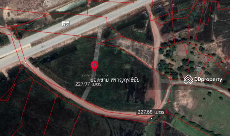 ขายที่ดิน 9-2-67.7 ไร่ ติดถนนวงแหวนรอบเมือง 290 ทิศเหนือ ตอน2 โคราช ติดถนน 2 ด้าน ไร่ละ 1.8 ล้านบาท, นครราชสีมา, ถนนวงแหวนรอบเมือง 290 ทิศเหนือ ตอน2, กำปัง, โนนไทย, นครราชสีมา, 15,471 ตร.ม., ที่ดิน ขาย, โดย ยอดชาย สราญฤทธิชัย, 11254065 - DDproperty.com