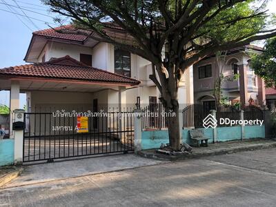 ขาย - โครงการหมู่บ้านสิทธิทรัพย์, ปทุมธานี