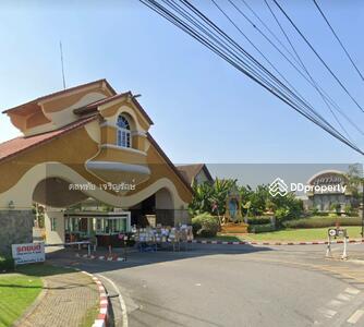 ขาย - ลัดดาวัลย์ - ปิ่นเกล้า, กรุงเทพ