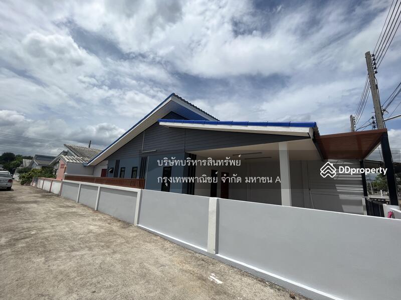 ขาย - โครงการหมู่บ้านเดอะสปริง, ปราจีนบุรี