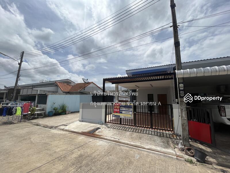 ขาย - โครงการหมู่บ้านเดอะสปริง, ปราจีนบุรี