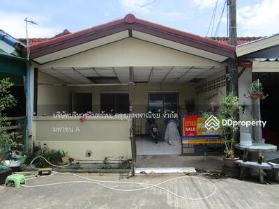 ขาย - โครงการทาวน์เฮ้าส์ชั้นเดียว ม.ณัฐวดี, ปทุมธานี