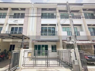 ขาย - บ้านกลางเมือง ลาดพร้าว 71 ซอย นาคนิวาส 4 แขวงลาดพร้าว เขตลาดพร้าว, กรุงเทพ