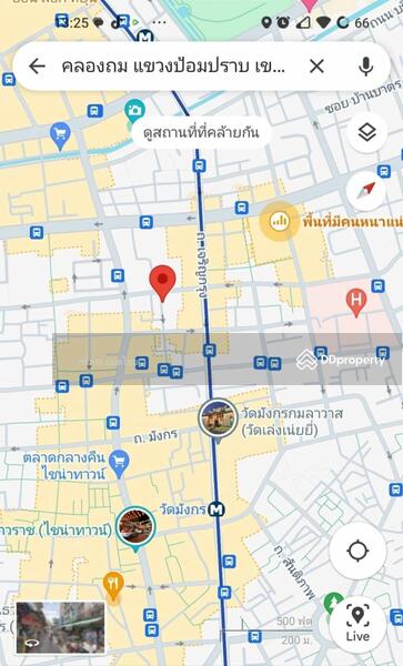 ขาย - ขาย อาคารพาณิชย์ 7 ชั้น 1 คูหา 14 ตารางวา คลองถม แขวงจักรวรรดิ เขตสัมพันธวงศ์ กรุงเทพมหานคร, กรุงเทพ