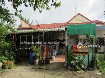 ขาย - โครงการทาวน์เฮ้าส์ชั้นเดียว, นครศรีธรรมราช