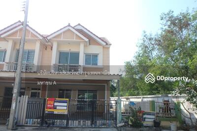 ขาย - โครงการพฤกษาพรรณ แกรนด์ ลำพยา, นครปฐม