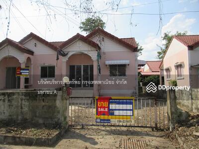 ขาย - โครงการทาวน์เฮ้าส์ชั้นเดียว ม.สวนแสนสุข(เกาะทอง), นครนายก