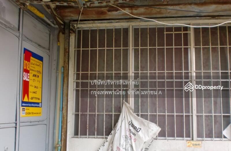 ขาย - โครงการนิรันดร์ เรซิเดนซ์, กรุงเทพ