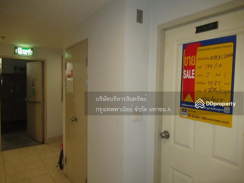 For Sale - โครงการเมโทร พาร์ค สาทร 2-4, Bangkok