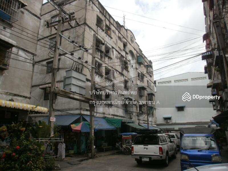 ขาย - Sri-Thai Condominium : ศรีไทย คอนโด, กรุงเทพ
