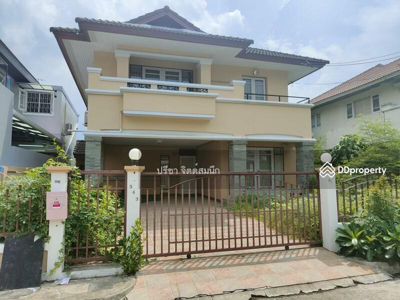 For Rent - Perfect Place Ramkhamhaeng 164, Bangkok