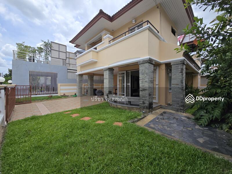 For Rent - Perfect Place Ramkhamhaeng 164, Bangkok