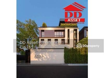 ขาย - Arna Rama 9 : อาณา พระราม 9, กรุงเทพ