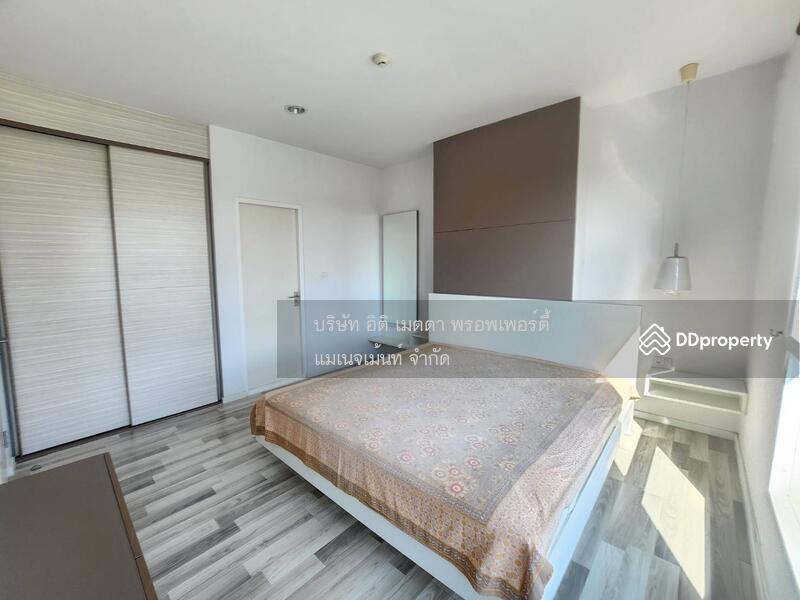 ขาย - Serene Lake North 1 : ซีรีน เลค นอร์ธ 1, เชียงใหม่