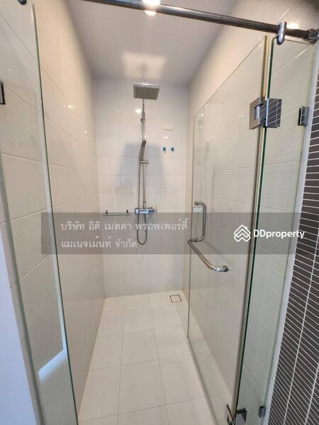 ขาย - Serene Lake North 1 : ซีรีน เลค นอร์ธ 1, เชียงใหม่