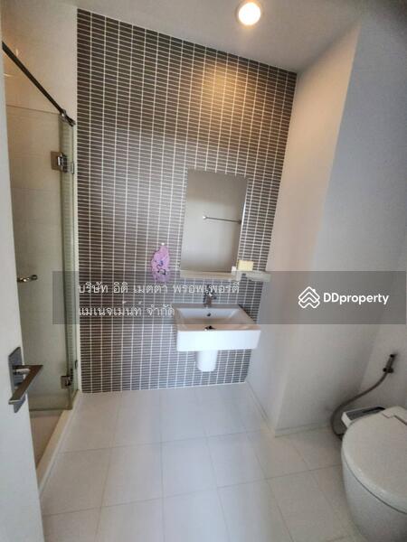 ขาย - Serene Lake North 1 : ซีรีน เลค นอร์ธ 1, เชียงใหม่