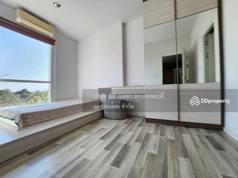 ขาย - Serene Lake North 1 : ซีรีน เลค นอร์ธ 1, เชียงใหม่