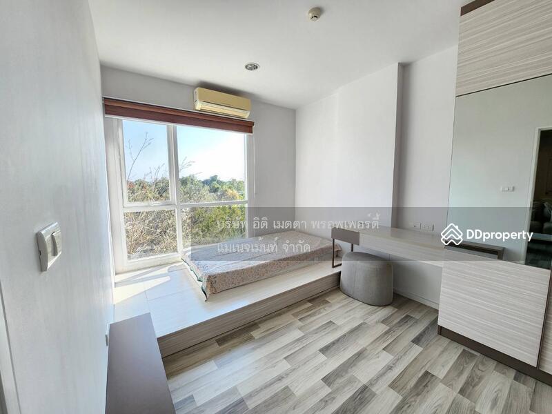 ขาย - Serene Lake North 1 : ซีรีน เลค นอร์ธ 1, เชียงใหม่