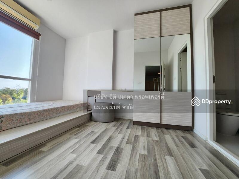 ขาย - Serene Lake North 1 : ซีรีน เลค นอร์ธ 1, เชียงใหม่
