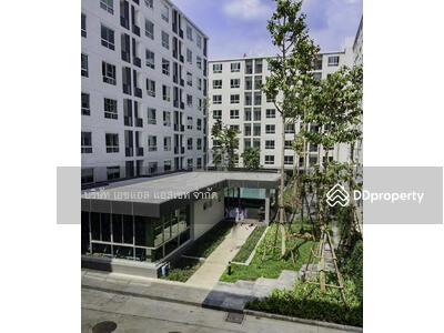 ขาย - The Niche ID Serithai : เดอะ นิช ไอดี เสรีไทย, กรุงเทพ