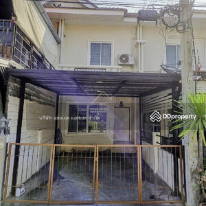 ขาย - ทาวน์โฮม 2 ชั้น หมู่บ้าน บดินทร 2 ซาฟารี-รามอินทรา, กรุงเทพ