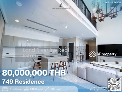 ขาย - 749 Residence : 749 เรสซิเดนซ์, กรุงเทพ