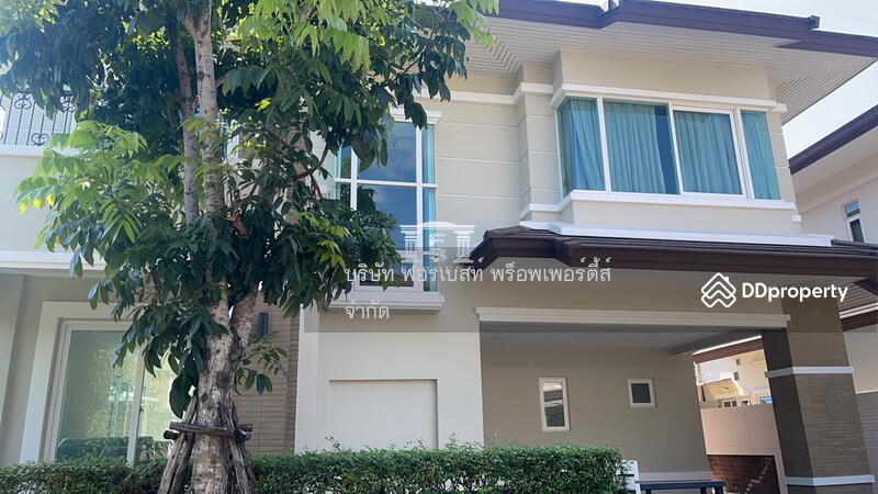 ขาย - The Palazzo Sathorn : เดอะ พาลาซโซ่ สาทร, กรุงเทพ