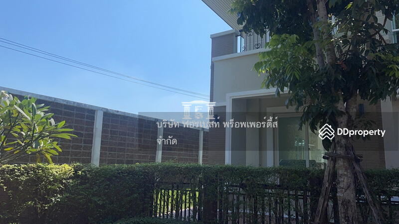 ขาย - The Palazzo Sathorn : เดอะ พาลาซโซ่ สาทร, กรุงเทพ