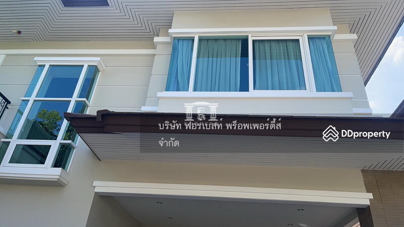 ขาย - The Palazzo Sathorn : เดอะ พาลาซโซ่ สาทร, กรุงเทพ