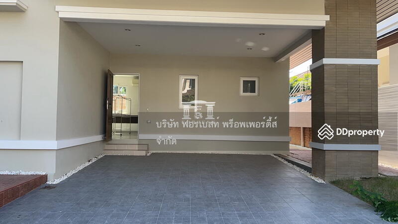 ขาย - The Palazzo Sathorn : เดอะ พาลาซโซ่ สาทร, กรุงเทพ