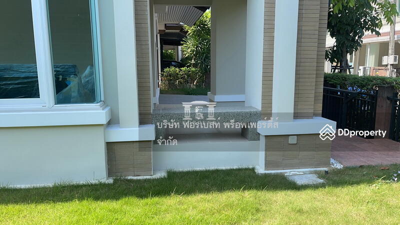For Sale - The Palazzo Sathorn, Bangkok