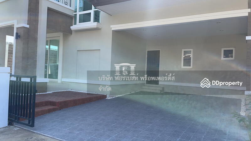 ขาย - The Palazzo Sathorn : เดอะ พาลาซโซ่ สาทร, กรุงเทพ